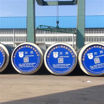 Tuyau d'acier spécial d'isolation de polyuréthane pour la canalisation de chauffage urbain